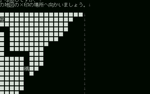 ラサール石井の地図